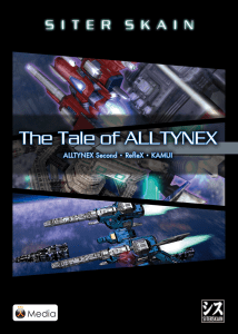 The-Tale-of-ALLTYNEX