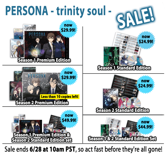 persona_sale1