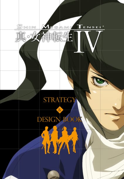 SMT4_stratcover