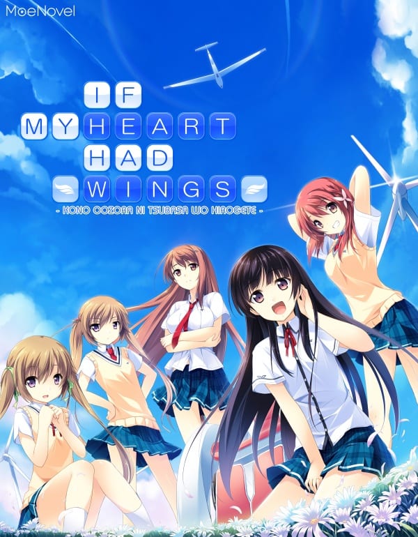 IF-MY-HEART-HAD-WINGS-main-visual