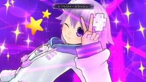 neptrebirth03