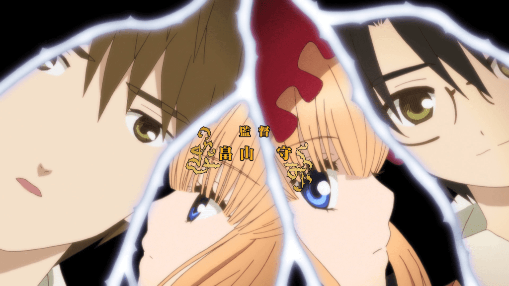 Rozen Maiden Zurückspulen - First Impressions Review 4 rmz3