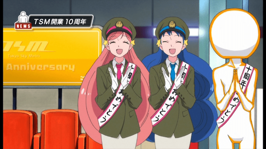 Mawaru Penguindrum
