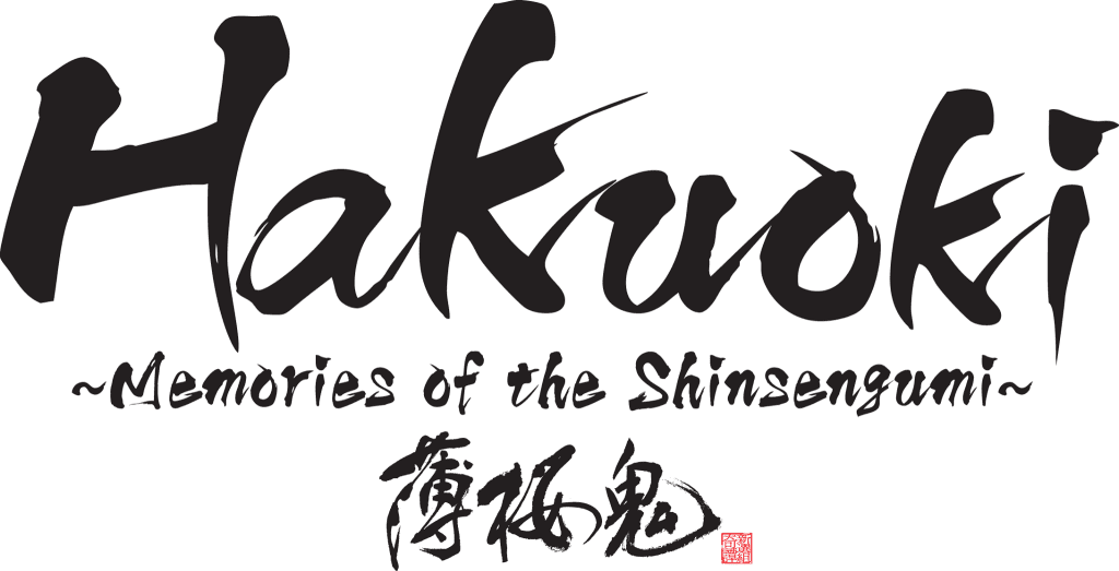 Rising Star Games Collaborate with Idea Factory to Bring Hakuoki: Memories of the Shinsengumi and a Mystery Game to PAL Regions 1 1078907_10152149383933636_1339590687_o