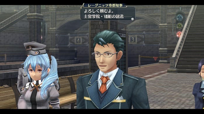 The Legend of Heroes: Trails in the Flash - A Tour Of the Personalities and Locations in the Imperial Capital Heimdallr 7 gov1