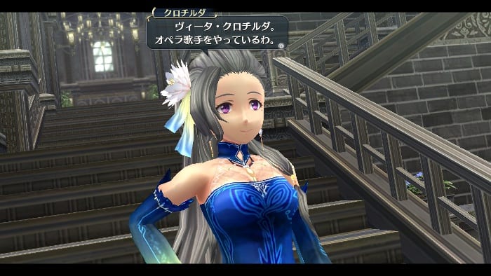 The Legend of Heroes: Trails in the Flash - A Tour Of the Personalities and Locations in the Imperial Capital Heimdallr 8 o