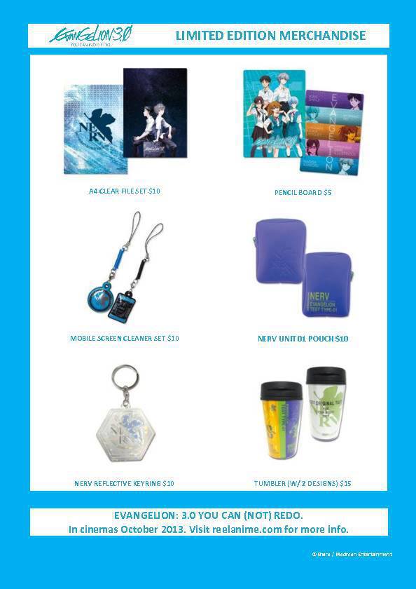 Madman Entertainment to Have Some Limited Edition Evangelion 3.0 You Can (Not) Redo Merchandise at SMASH! 1 1157526_10151831840723478_563257192_n