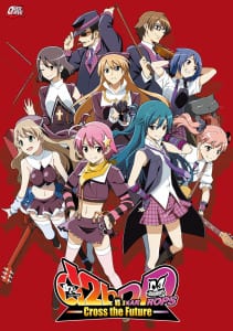 MangaGamer Announce Acquisition of Five New Visual Novels at Otakon 2013 1 d2bvsDD