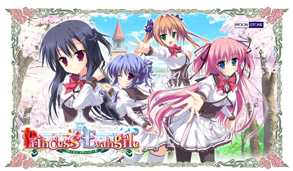 MangaGamer Announce Acquisition of Five New Visual Novels at Otakon 2013 4 Princess_Evangile