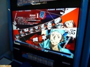 Yukari Takeba and Junpei Iori to Appear in Persona 4 Arena Sequel or Update 3 P4U (1)