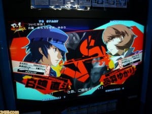 Yukari Takeba and Junpei Iori to Appear in Persona 4 Arena Sequel or Update 5 P4U (4)