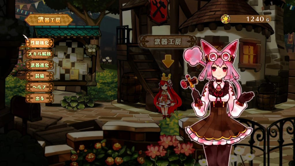 Nippon Ichi Software Showcase New Information, Screenshots for Battle Princess of Arcadia 4 4