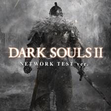 DSII