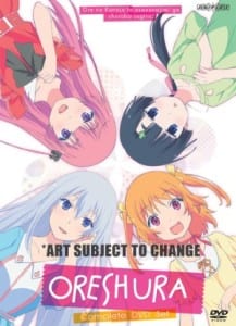 Oreshura