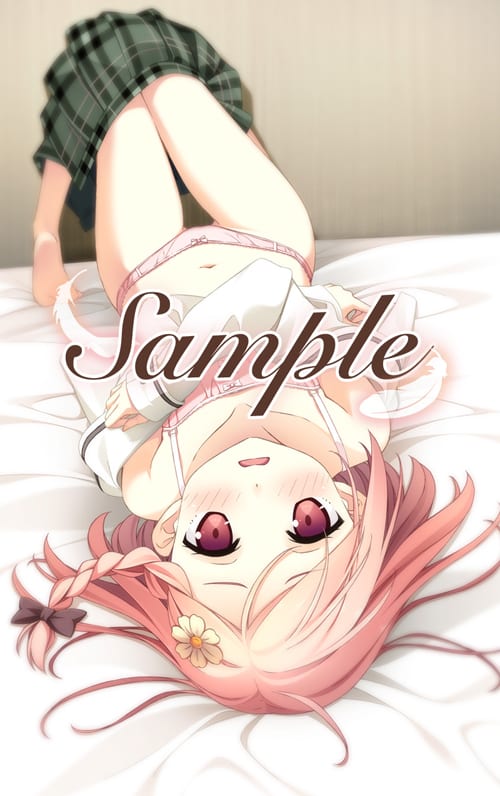 Ami