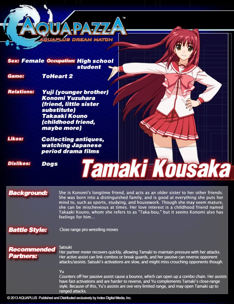 ATLUS USA Release Their Final Set of Character Cards for AquaPazza: Aquaplus Dream Match 1 Char-sheet_Tamaki