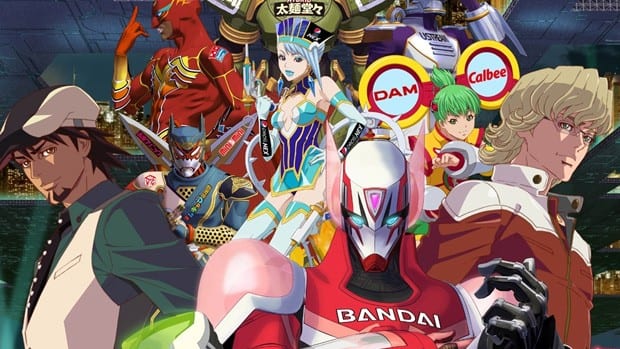 Reminder: Siren Visual to Host Screening of Tiger & Bunny: The Beginning at Armageddon Expo 2013 Today 1 e87795ec6c