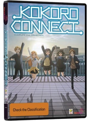web_kokoro-ova-3d-large