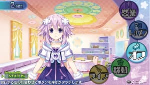 In a Rather Surprising Announcement, NIS America Confirms Acquisition of Hyperdimension Neptunia PP 2 ss1