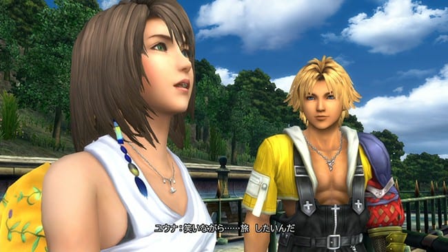 Final Fantasy X / X-2 HD Remaster Screenshots - Characters, Summons and Both Games 1 Header