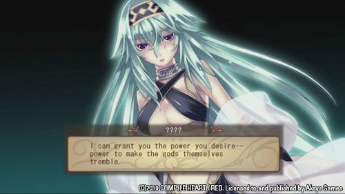 ss_360_agarest_01_bg