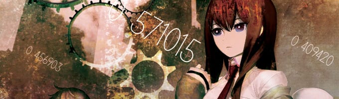 Steins;Gate Rated as M (Mature) by ESRB 1 sghead