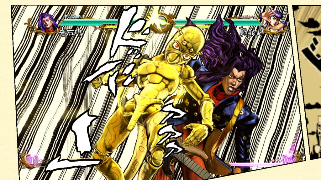 New Details Shared on Jojo's Bizarre Adventure: All Star Battle - Chapter 4, New Screenshots and Character Artwork 1 _bmUploads_2013-11-27_7537_Akira Otoishi GHAHHA 1