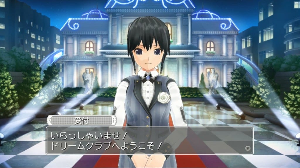D3 Publisher Share New Screenshots for Dream C Club GoGo 1 dc002