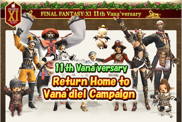 Sold Your Soul to Another Online Game? Final Fantasy XI Would Like it Back 1 pb10