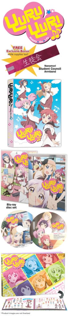 NIS America Launch Preorders for YURUYURI Season 2 Premium Edition 2 yuruyuri2_big