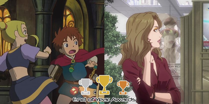 The Otaku's Study - End of the Year Wrap-Up 2013 1 EndoftheYear