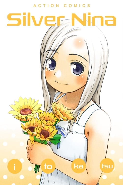 CrunchyRoll Announces Simulpub of Silver Nina by ITOKATSU 1 48d905b6cbf5bb280083f043007a6b091389047955_full