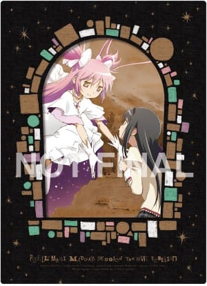MadokaImport