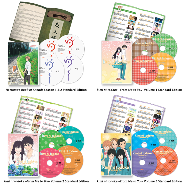 NIS America Release Four New Standard Edition Anime Releases 1 2