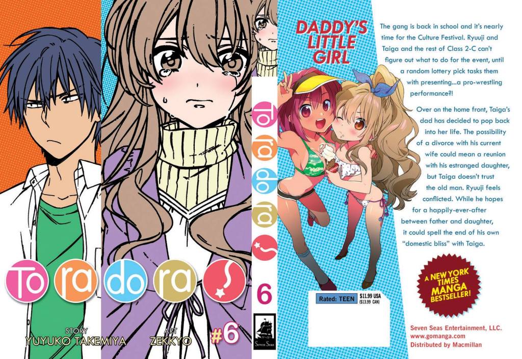 Seven Seas Entertainment Shares Cover Artwork for February 2014 Manga Releases 6 1517861_10152261727679451_98574489_o