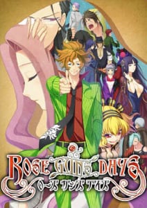 MangaGamer Release New 07th Expansion Visual Novels via Their Website 3 174518542_RGD