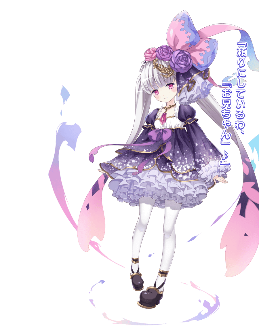 Moero Chronicle - Introducing the Monster Girls of Monsutopia 6 c4_img