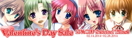 valentine_banner-450x131 (1)