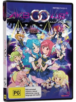 web_hb0111_akb0048_part2_dvd_3d_flat