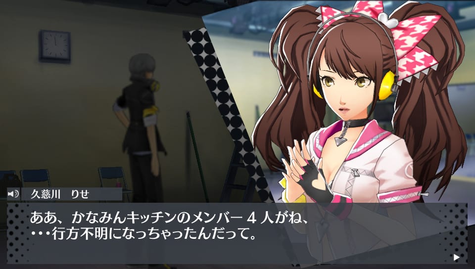 P4DAN1
