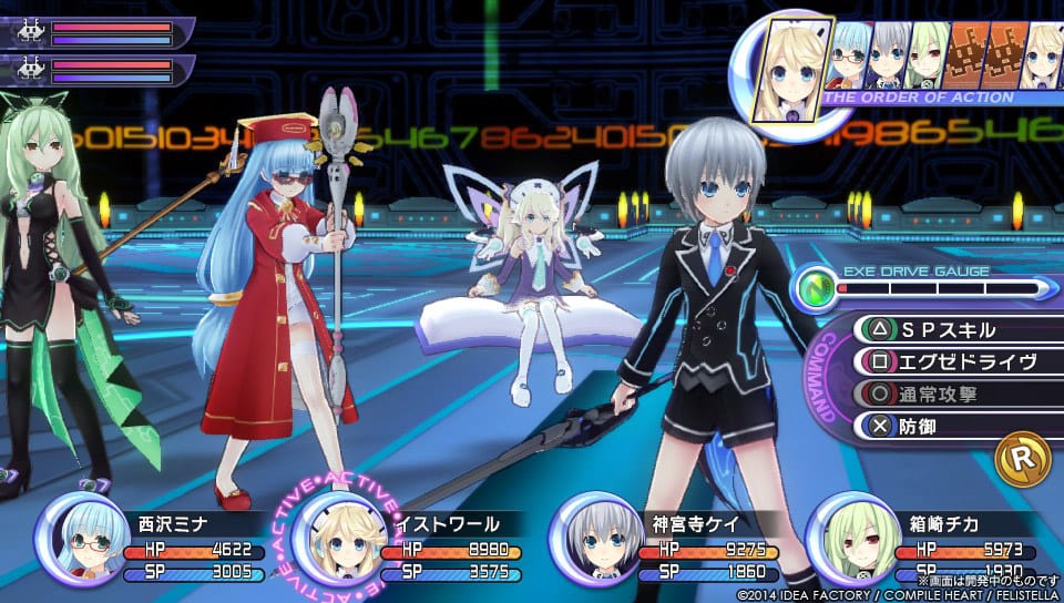 Latest Screenshots for Hyperdimension Neptunia Re;Birth 2: Sisters Generation Showcase Enhanced Role of Oracles 1 scr18