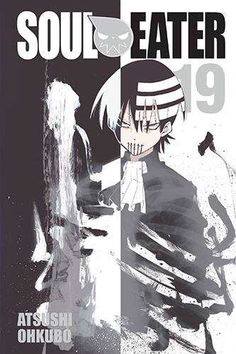Yen Press Show Off Their March 2014 Manga Release Slate 7 1654273_592553140815683_1076991869_n