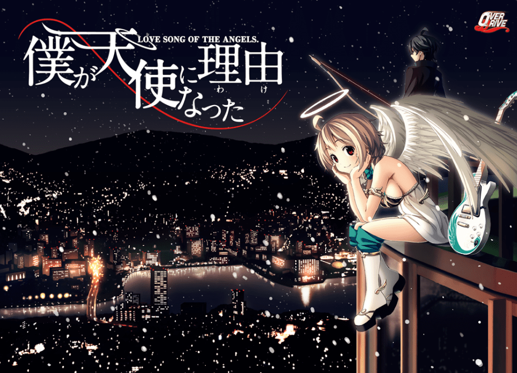MangaGamer Announce Acquisition of Bokuten - Why I Became an Angel 1 bok