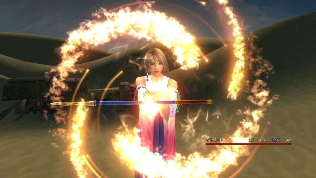 Final Fantasy X | X-2 HD Remaster 4 Ifrit_01_1376313262