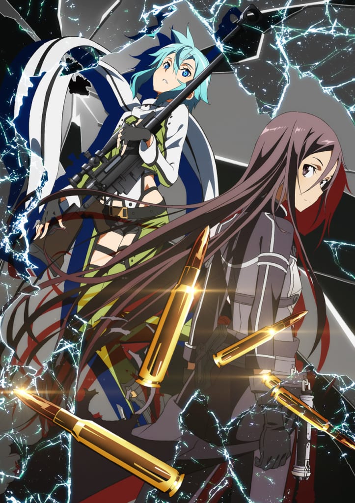 Aniplex to Run Worldwide Simulcast of Sword Art Online II 1 bg1