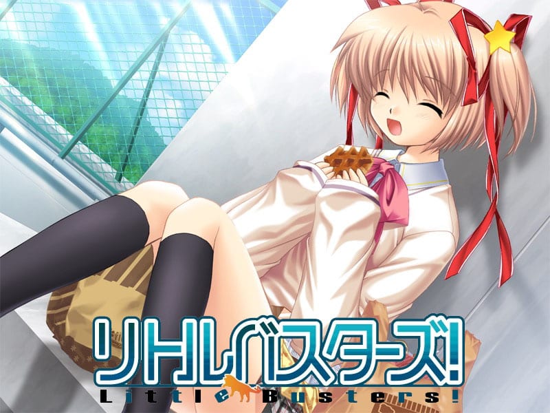 LittleBusters2