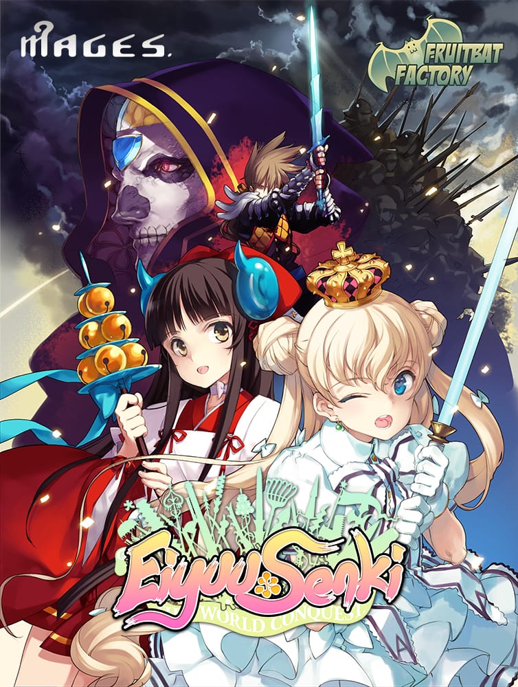 Eiyuu Senki - game cover