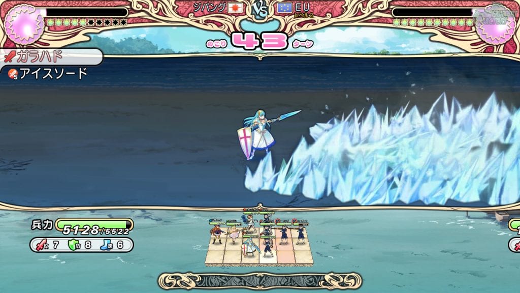 Eiyuu Senki - announcement shot 03