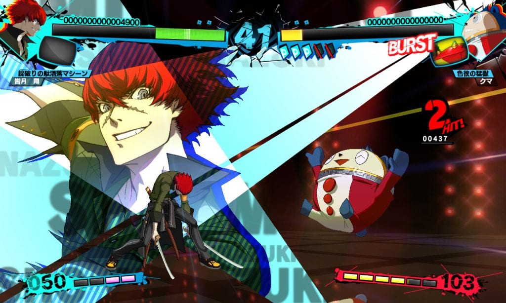 ATLUS USA Share New Screenshots, Pricing for Persona 4 Arena Ultimax 1 5