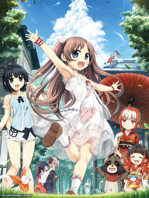 Monobeno: Pure Smile Release Date Announced, 'Happy End' Chapters Included 1 mono